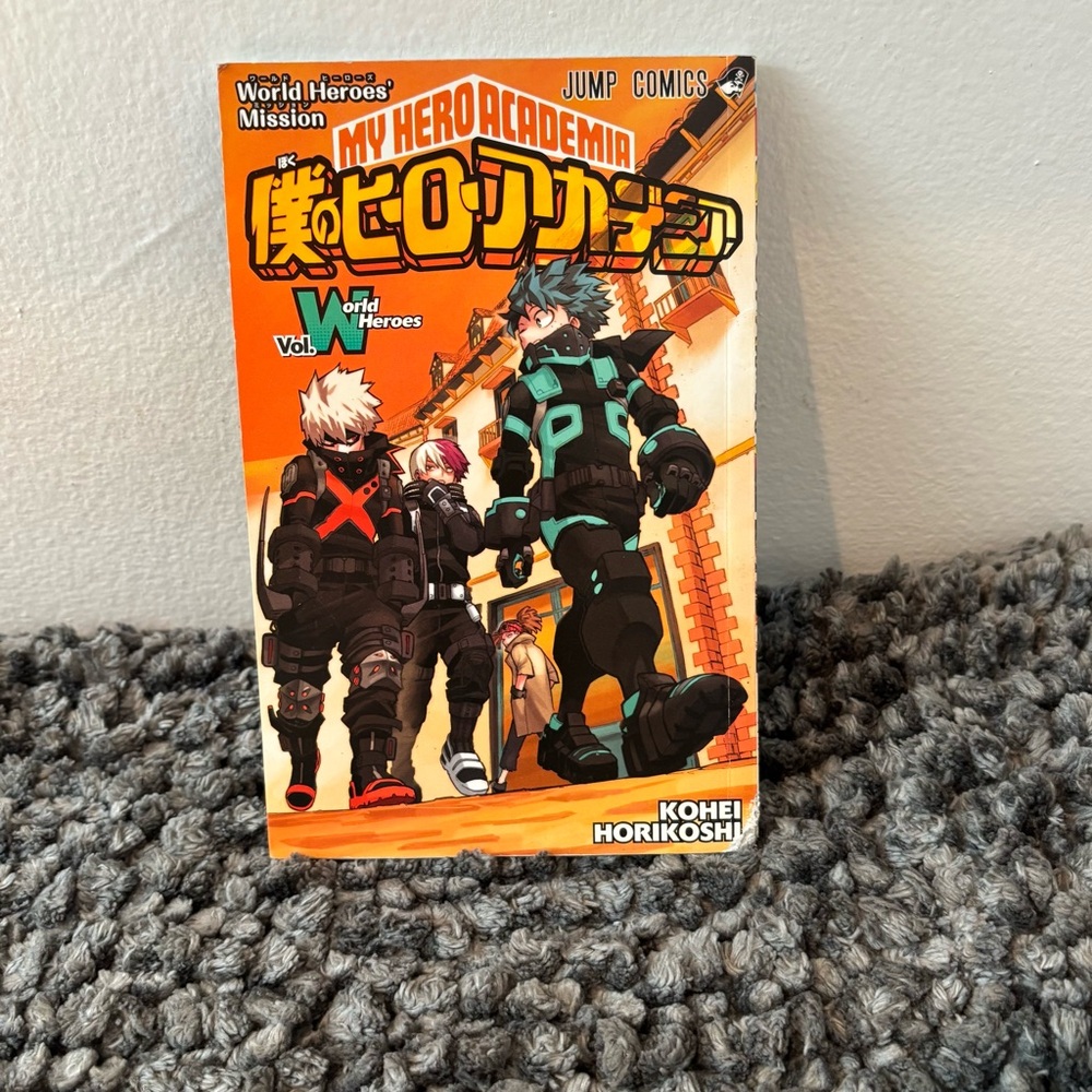 My Hero Academia: World Heroes’ Mission Vol. World Heroes’ Booklet, Collectable